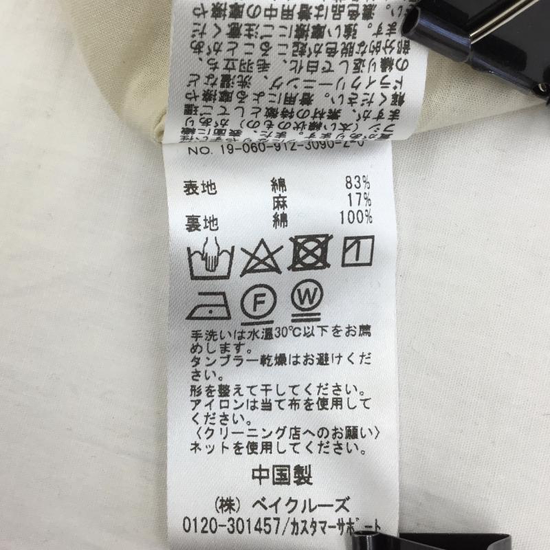 スローブイエナ SLOBE IENA スカート ロングスカート SLOBE IENA 19-060-912-3090-2-0 19SS 綿麻ギャザーロングスカート 38 無地 アイボリー / アイボリー /  レディース USED 古着 中古 10129673