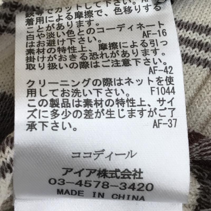 ココ ディール COCO DEAL カットソー 半袖 2 チェック ベージュ / ベージュ / X 茶 / ブラウン /  レディース USED 古着 中古 10134739