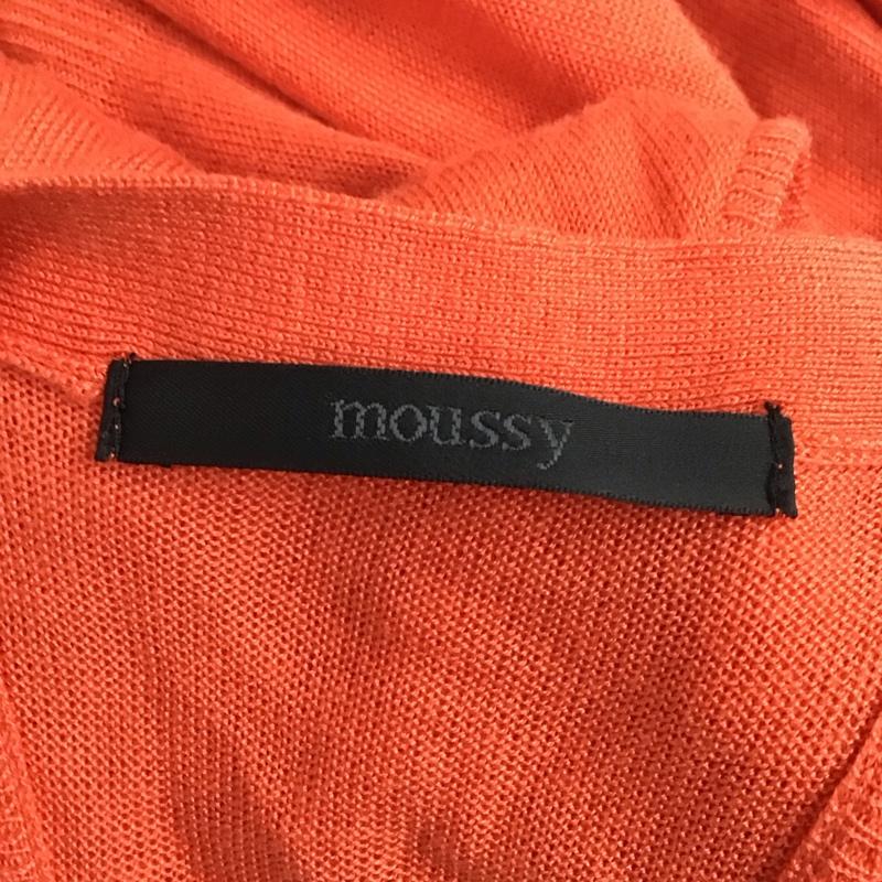 マウジー MOUSSY ベスト ベスト ロング丈 FREE 無地 橙 / オレンジ /  レディース USED 古着 中古 10115475