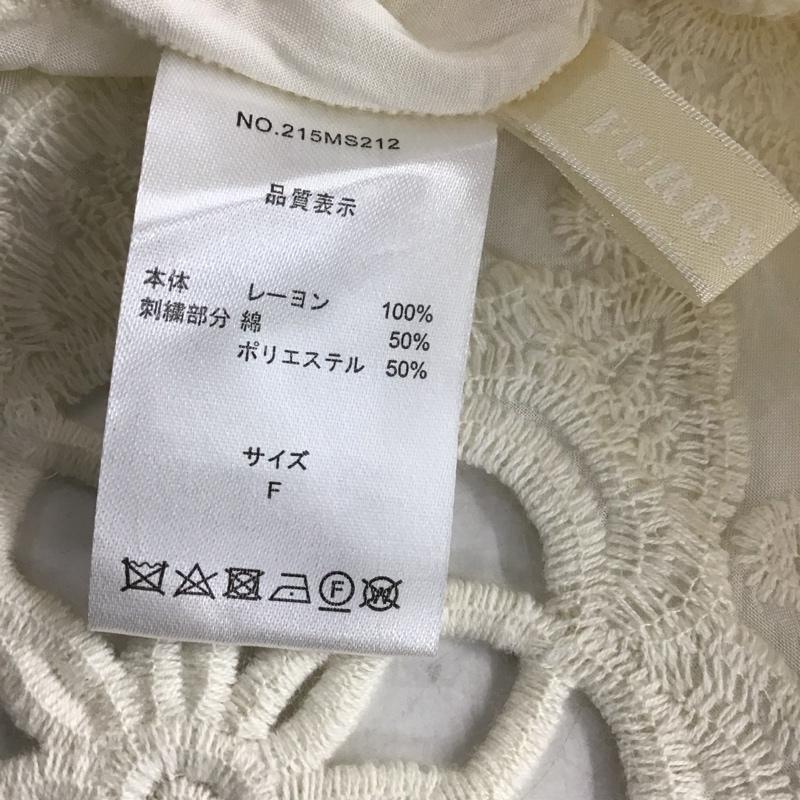 ファーリーレート furryrate カットソー 半袖 ノースリーブカットソー プルオーバー FREE 刺繍 白 / ホワイト /  レディース USED 古着 中古 10142699