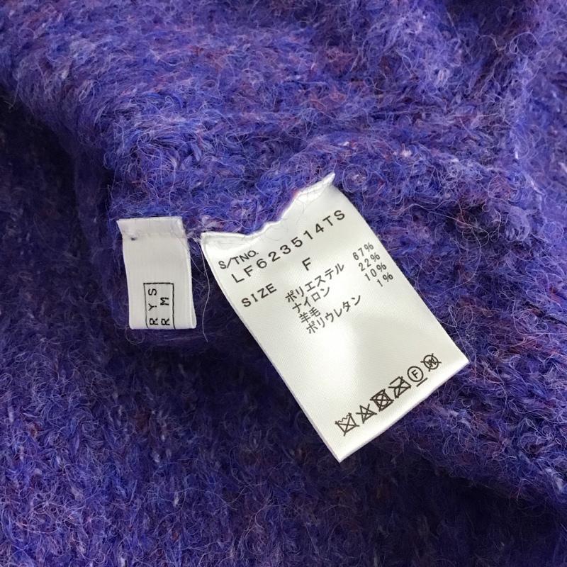 ローリーズファーム LOWRYS FARM ニット、セーター 長袖 FREE 無地 紫 / パープル /  レディース USED 古着 中古 10137881
