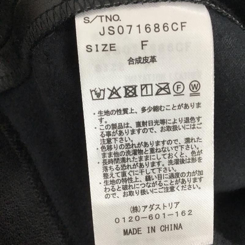 ジーナシス JEANASIS ジャケット、上着 ジャケット、ブレザー フェイクレザージャケット フロントボタン アウター FREE 無地 黒 / ブラック /  レディース USED 古着 中古 10147683