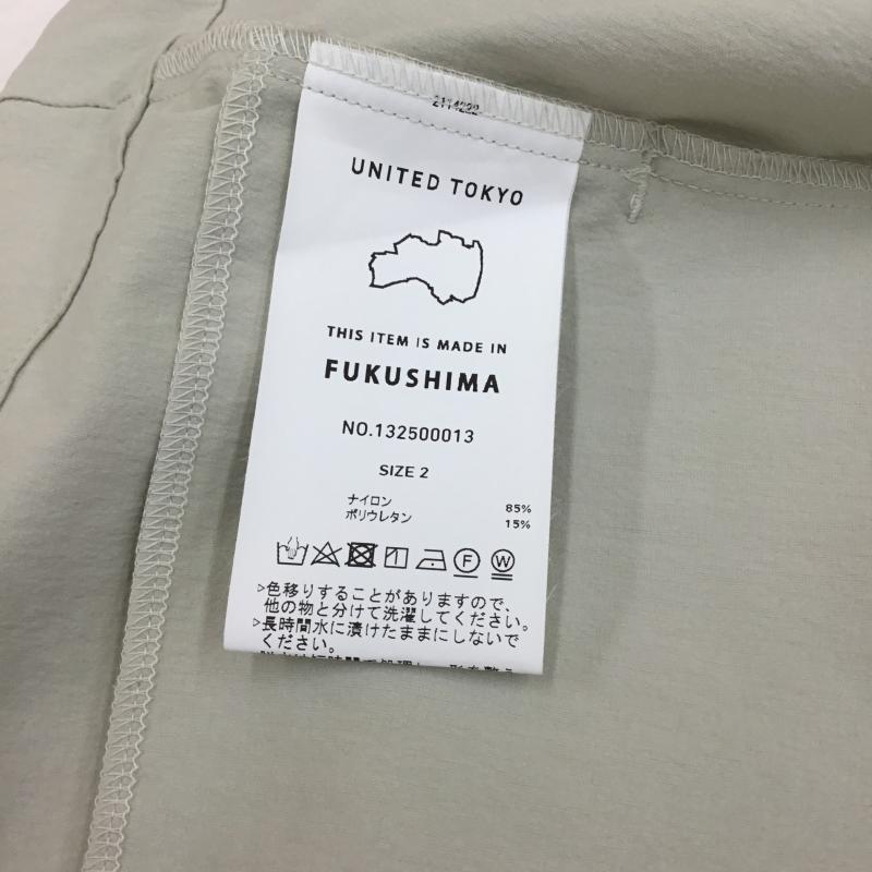 ユナイテッドトウキョウ UNITED TOKYO シャツ、ブラウス 長袖 UNITED TOKYO Dry touch coach shirts 132500013 2 無地 灰 / グレー /  メンズ USED 古着 中古 10129211
