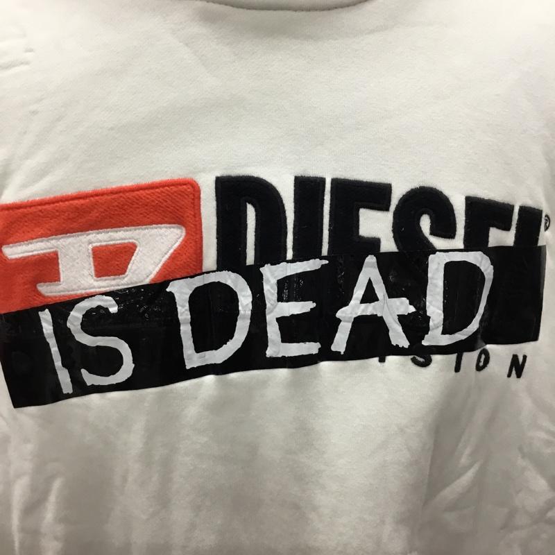 ディーゼル DIESEL パーカー 長袖 DIESEL IS DEAD プルオーバー スウェット M ロゴ、文字 白 / ホワイト /  メンズ USED 古着 中古 10109628