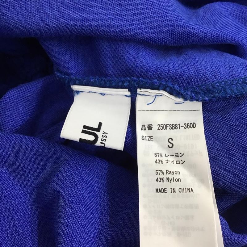 アズールバイマウジー AZUL BY MOUSSY スカート ロングスカート 250FSB81-360D ARCTIC FEEL FLARE COLOR SKIRT S 無地 青 / ブルー /  レディース USED 古着 中古 10111427