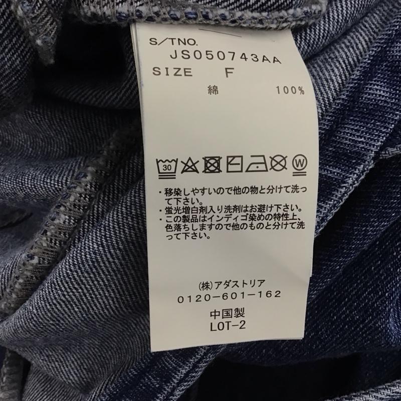 ジーナシス JEANASIS サロペット・オーバーオール サロペット、オーバーオール オーバーオール つなぎ オールインワン FREE 無地 インディゴ / インディゴ /  レディース USED 古着 中古 10149083