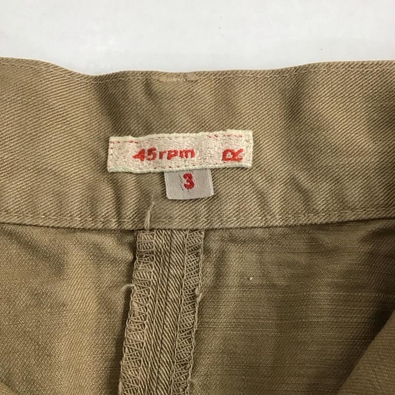 フォーティーファイブアールピーエム 45RPM スカート ロングスカート 3 無地 ベージュ / ベージュ /  レディース USED 古着 中古 10129575