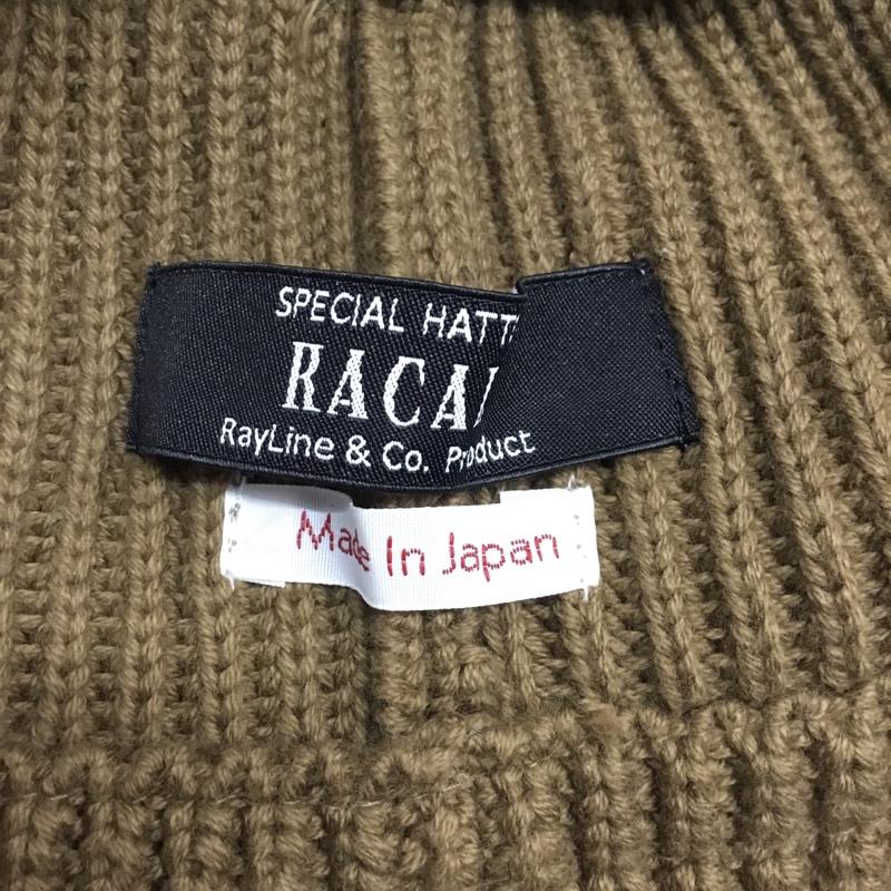 ラカル RACAL 帽子 ハット RL-417-1112 417別注 コットン バケットハット 無地 茶 / ブラウン /  メンズ USED 古着 中古 10120333