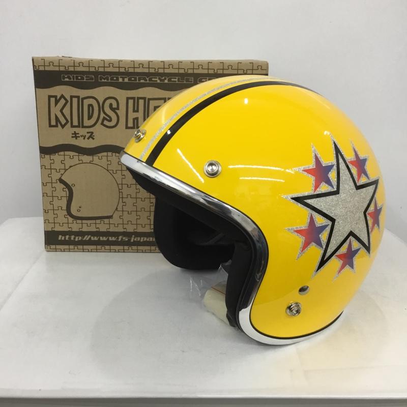 古着 USED ファッション小物 ファッション小物 キッズ ヘルメット KZ-805 女性用 星 黄 / イエロー /  ガールズ USED 古着 中古 10132835
