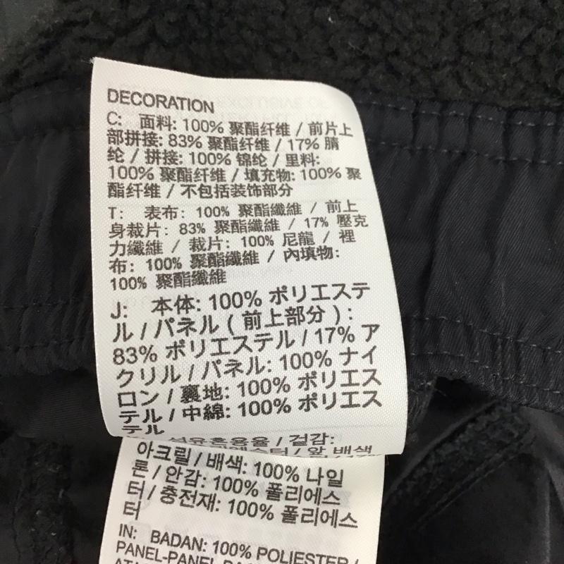 ナイキ NIKE ボトムス ボトムス bv4608-010 NIKE AS M NSW NSP JGGR MIX XL 無地 黒 / ブラック /  メンズ USED 古着 中古 10121895