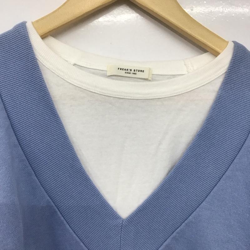 フリークスストア FREAK S STORE トップス トップス ２点セット FREE 無地 白 / ホワイト / X 水色 / ライトブルー /  レディース USED 古着 中古 10146769