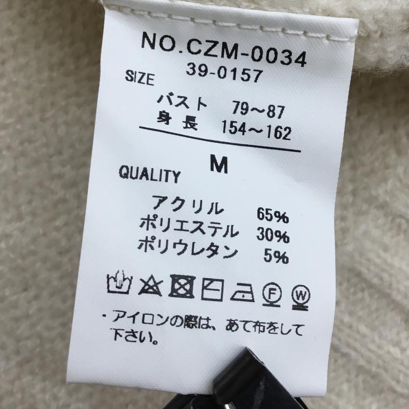 セポ cepo ニット、セーター 長袖 CZM-0034 M 無地 オフホワイト / オフホワイト /  レディース USED 古着 中古 10142855