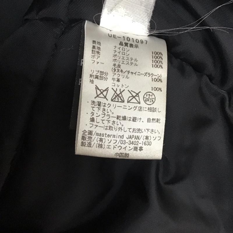 マスターマインド mastermind JAPAN ジャケット、上着 ジャンパー、ブルゾン ue-101097 N3B ユニフォームエクスペリメント アルファ アウター 3 ロゴ、文字 黒 / ブラック /  メンズ USED 古着 中古 10137215