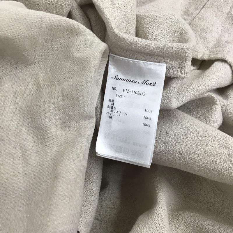 サマンサモスモス Samansa Mos2 ワンピース ロングスカート 長袖ロングワンピース ノーカラーシャツワンピース フレアスカート FREE ロゴ、文字 ベージュ / ベージュ /  レディース USED 古着 中古 10142033