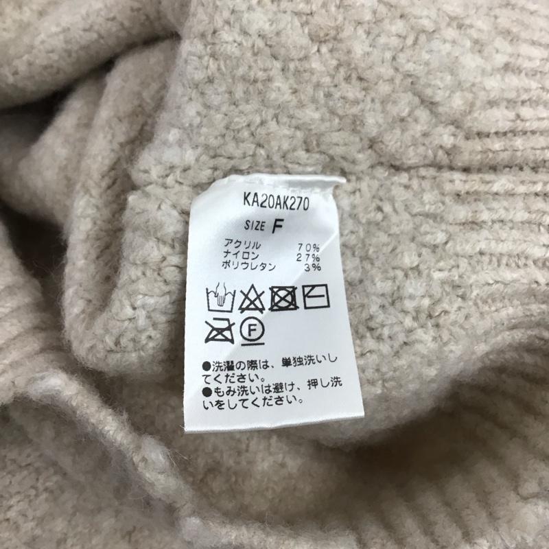 カスタネ Kastane ニット、セーター 長袖 長袖ニットカットソー ニット セーター スタンドネックニット FREE 無地 ベージュ / ベージュ /  レディース USED 古着 中古 10124229
