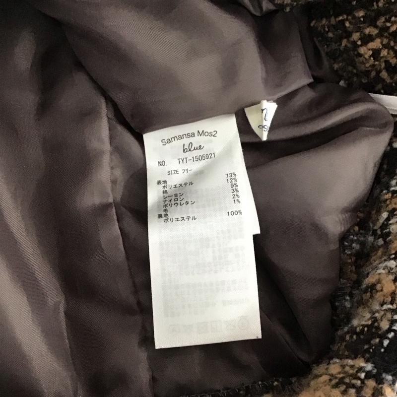 サマンサモスモスブルー Samansa Mos2 blue スカート ロングスカート ロングスカート フレアスカート カジュアルスカート FREE チェック マルチカラー / マルチカラー /  レディース USED 古着 中古 10145384