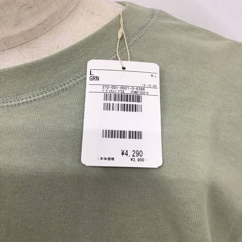 フリークスストア FREAK S STORE カットソー 半袖 半袖カットソー 無地Tシャツ クルーネックカットソー L 無地 緑 / グリーン /  メンズ USED 古着 中古 10113660