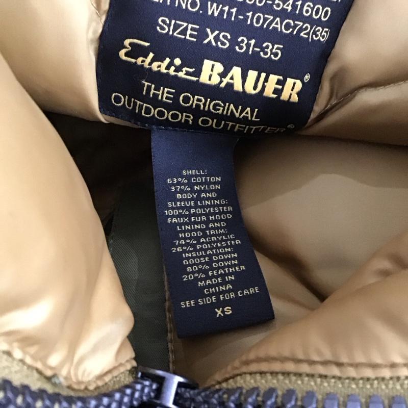 エディーバウアー Eddie Bauer ジャケット、上着 ジャケット、ブレザー ジップアップジャケット ジャンパー ジャケット カジュアルジャケット アウター XS 無地 カーキ / カーキ /  メンズ USED 古着 中古 10123570