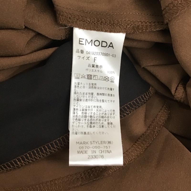 エモダ EMODA ワンピース ロングスカート 041920370501 オープンカラー2WAYシャツワンピース FREE 無地 茶 / ブラウン /  レディース USED 古着 中古 10114239