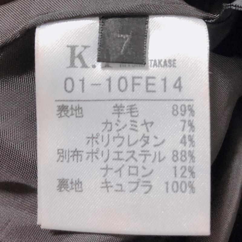 キヨコタカセ K.T KIYOKO TAKASE スーツ ひざ丈スカート 7 無地 灰 / グレー / X 金 / ゴールド /  レディース USED 古着 中古 10010139