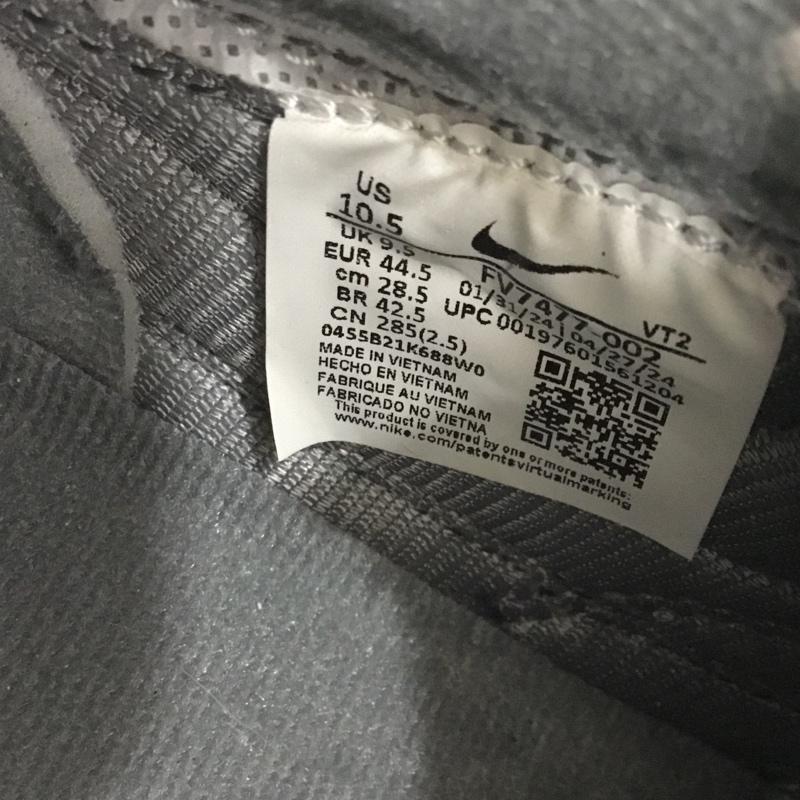 ナイキ NIKE スニーカー スニーカー FV7477 002 AIR MAX 1 86 28.5cm 箱有 28.5cm ロゴ、文字 銀 / シルバー /  メンズ USED 古着 中古 10129944