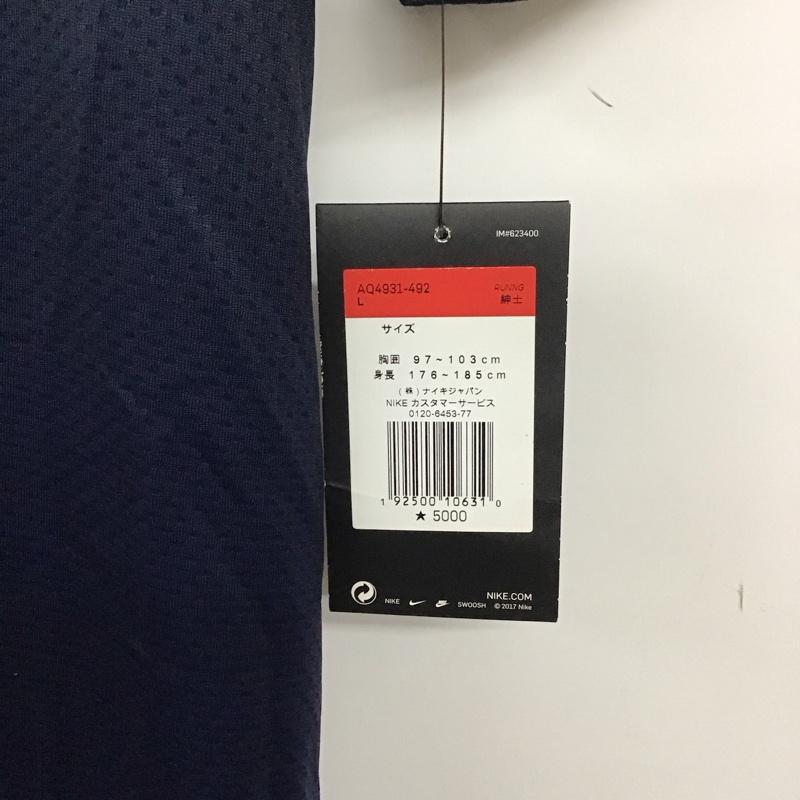 ナイキ NIKE Tシャツ 半袖 AQ4931-492 DRI-FIT パックプリント スポーツウェア トレーニングウェア タグ付き L ロゴ、文字 紺 / ネイビー /  メンズ USED 古着 中古 10135576