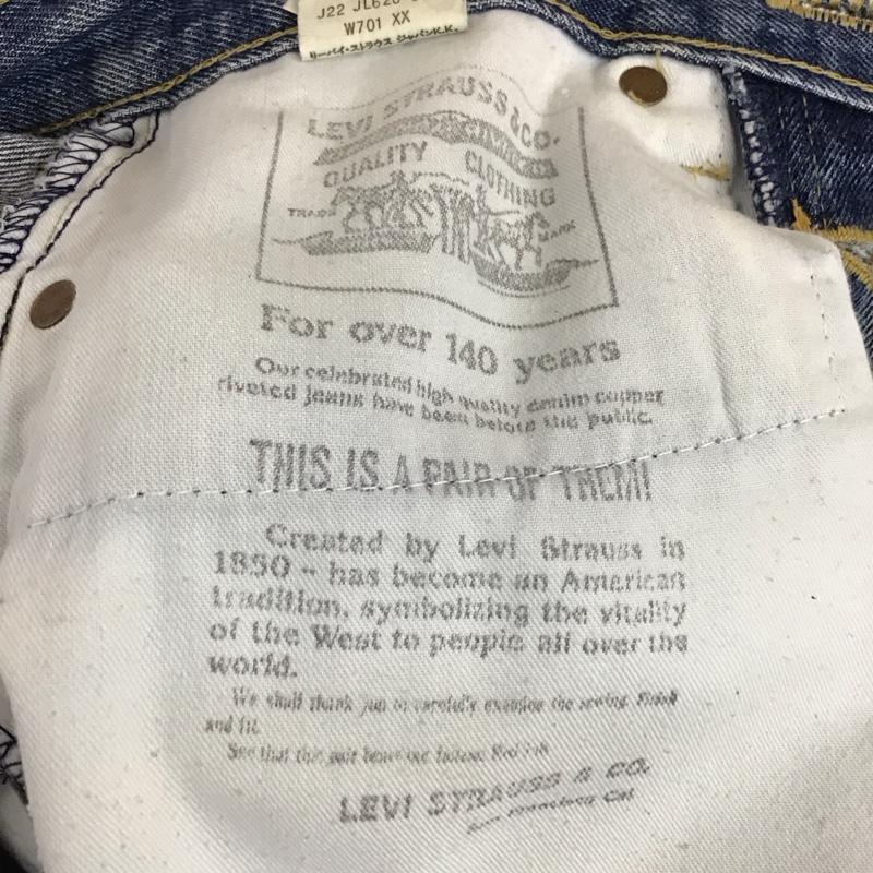 リーバイス Levi s パンツ デニム、ジーンズ W701XX ボタンフライ W30 L32 30インチ 無地 青 / ブルー /  メンズ USED 古着 中古 10113925