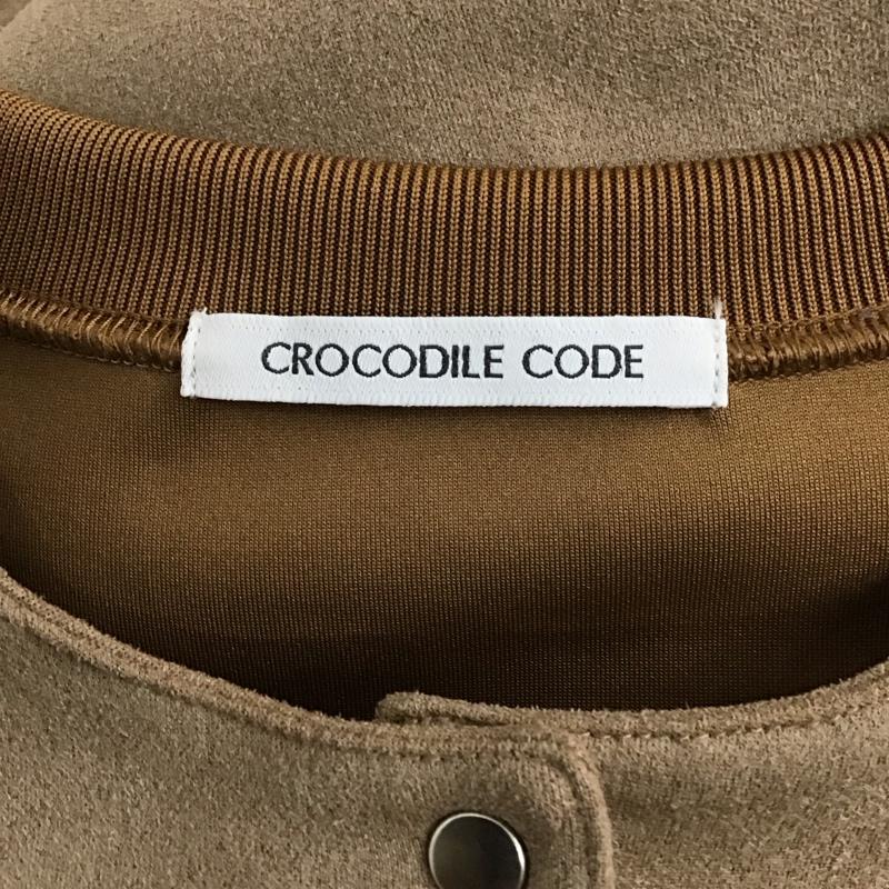 クロコダイル CROCODILE カーディガン 長袖 0202-35256 ノーカラージャケット L ワンポイント 茶 / ブラウン /  レディース USED 古着 中古 10120602
