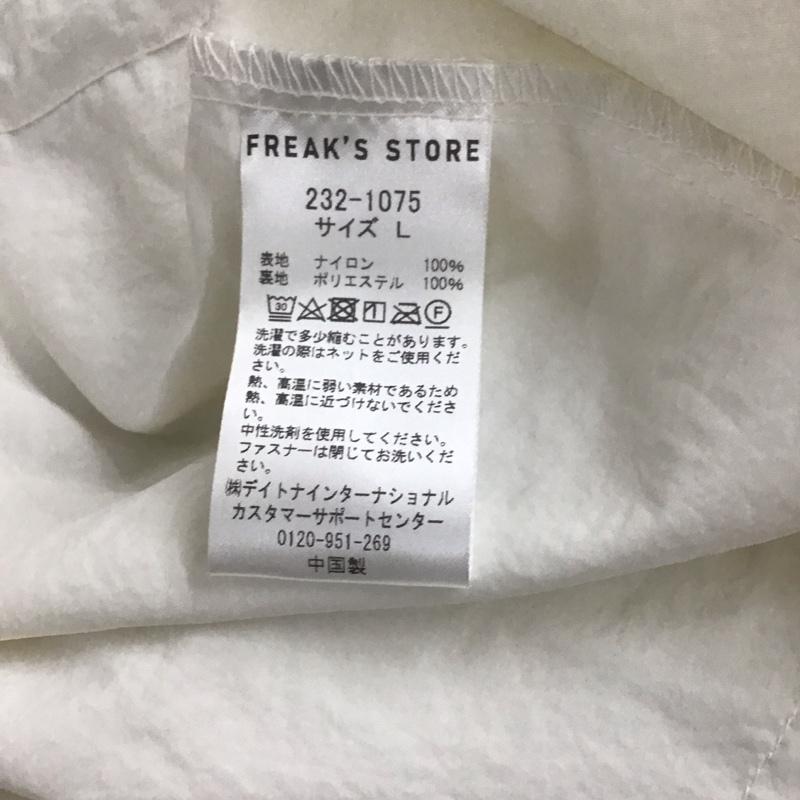 フリークスストア FREAK S STORE ジャケット、上着 ジャンパー、ブルゾン ジップアップジャケット ナイロンジャケット アウター スタンドカラー L ロゴ、文字 白 / ホワイト /  メンズ USED 古着 中古 10140520