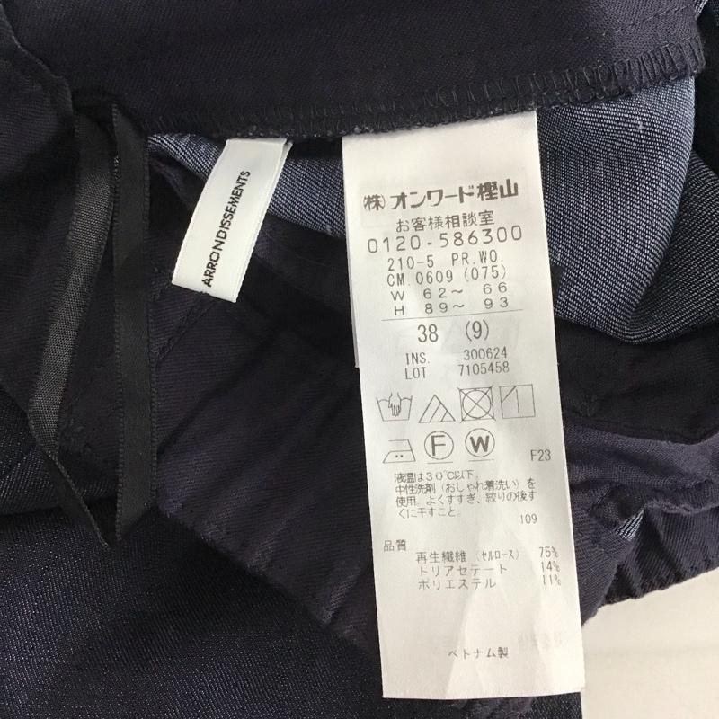 ニジュウサンク 23区 パンツ スラックス 38 無地 紺 / ネイビー /  レディース USED 古着 中古 10144526