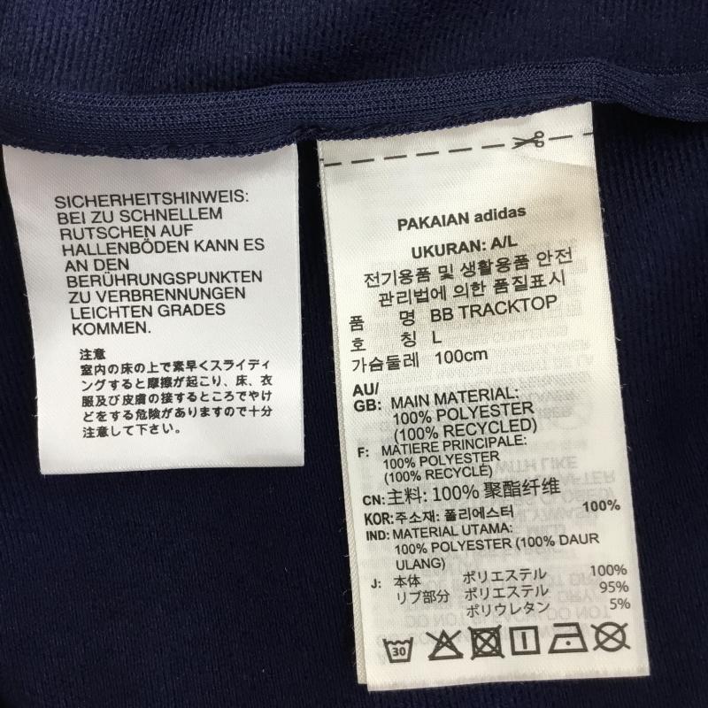 アディダス adidas ジャケット、上着 ジャケット、ブレザー JD5268 トラックジャケット XL ロゴ、文字 紺 / ネイビー /  メンズ USED 古着 中古 10133855