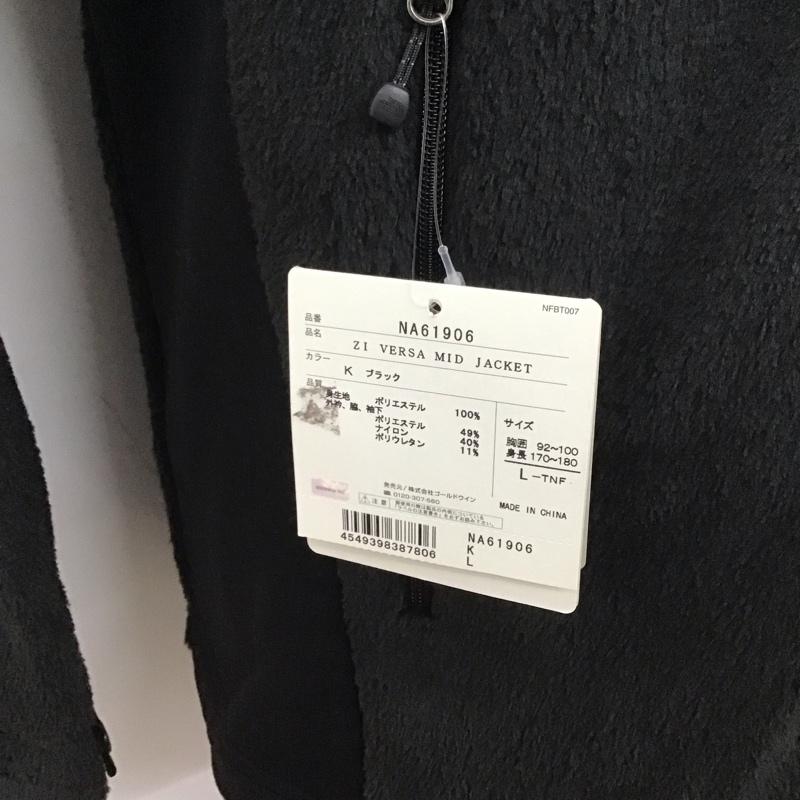 ザノースフェイス THE NORTH FACE ジャケット、上着 ジャンパー、ブルゾン na61906 ジップインバーサミッドジャケット フリースジャケット ジップアップジャケット L ロゴ、文字 黒 / ブラック /  メンズ USED 古着 中古 10108667