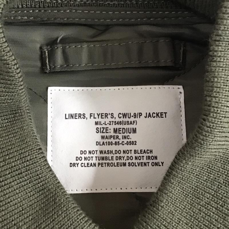 古着 USED ジャケット、上着 ジャンパー、ブルゾン MIL-L-27546 ミリタリー キルティング ライナーブルゾン M 無地 カーキ / カーキ /  メンズ USED 古着 中古 10119681