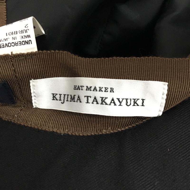 キジマ タカユキ KIJIMA TAKAYUKI 帽子 ハット JUR4H01 John UNDERCOVER 無地 黒 / ブラック /  メンズ USED 古着 中古 10122322