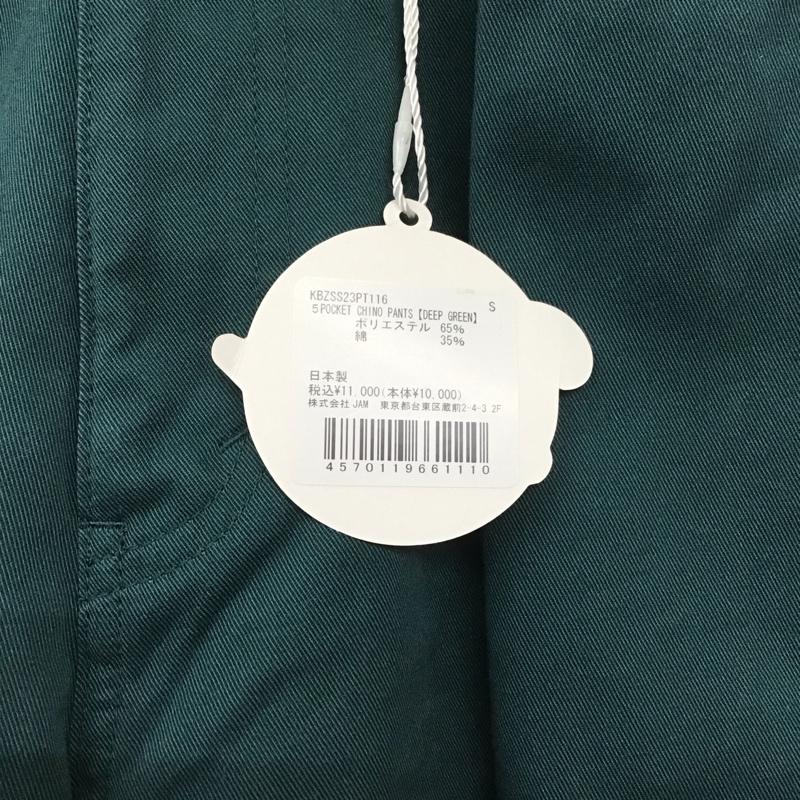 ケボズ KEBOZ パンツ チノパン S 無地 緑 / グリーン /  メンズ USED 古着 中古 10124443