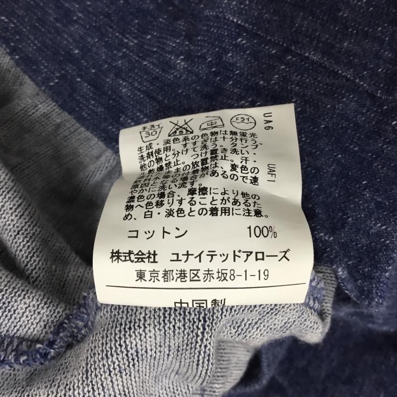 グリーンレーベルリラクシング green label relaxing カーディガン 七分袖 3227-175-0236 Vネック S 無地 青 / ブルー /  メンズ USED 古着 中古 10119290