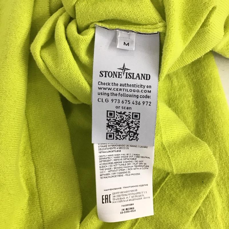 ストーンアイランド STONE ISLAND Tシャツ 長袖 M 無地 黄緑 / イエローグリーン /  メンズ USED 古着 中古 10134845