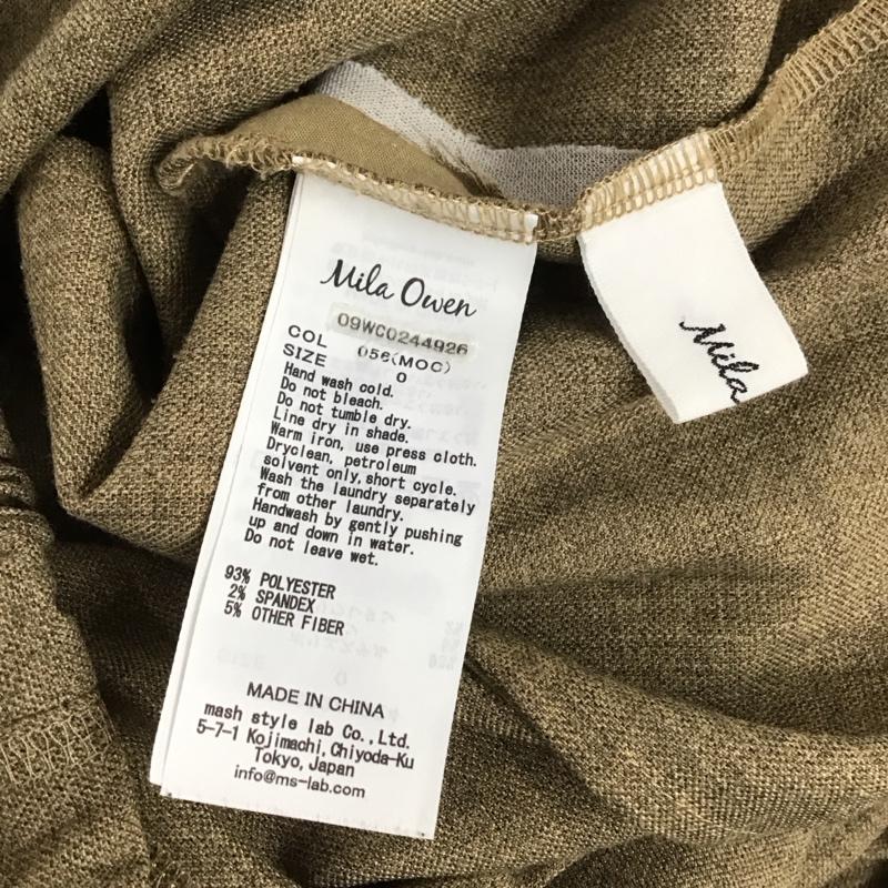 ミラオーウェン Mila Owen セットアップ セットアップ 09WC0244926 ジョーゼットジャージーSET ノースリーブ ワイドパンツ 0 無地 ベージュ / ベージュ /  レディース USED 古着 中古 10139426