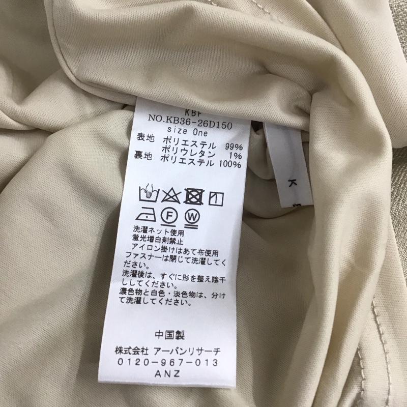 ケービーエフ KBF ワンピース ひざ丈スカート KB36-26D150 フリルスリーブミニワンピース タグ付き 無地 ベージュ / ベージュ /  レディース USED 古着 中古 10107359