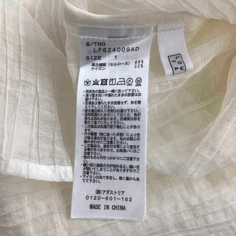 ローリーズファーム LOWRYS FARM シャツ、ブラウス 長袖 1 無地 白 / ホワイト /  レディース USED 古着 中古 10137198