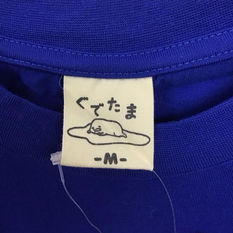 古着 USED Tシャツ 半袖 ぐでたま M プリント X ロゴ、文字 青 / ブルー /  レディース USED 古着 中古 10147605