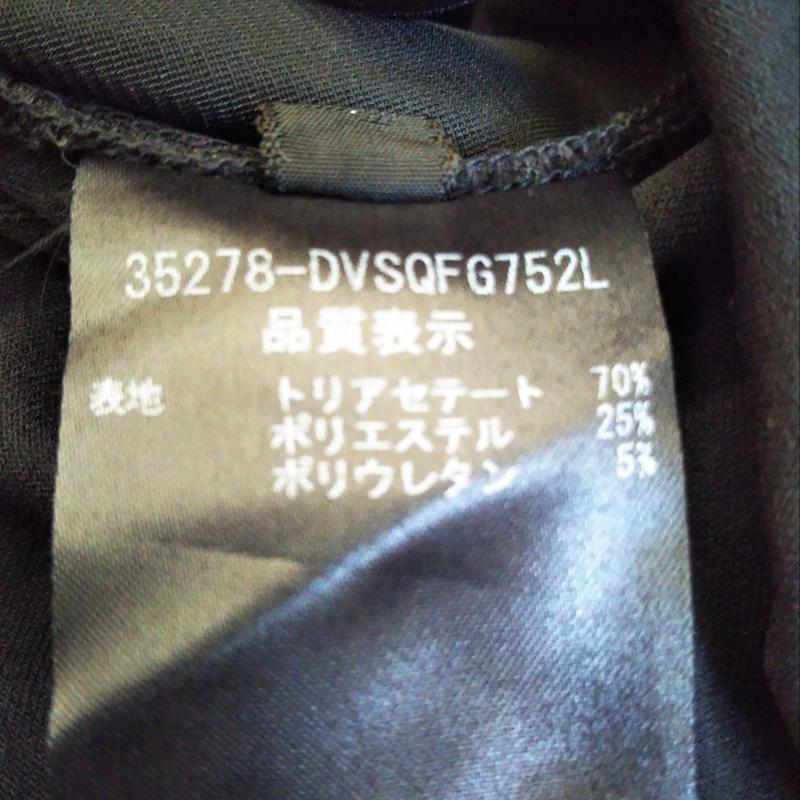 デイジーベロア DAISY VELOUR パンツ キュロット 40 無地 黒 / ブラック /  レディース USED 古着 中古 10010949