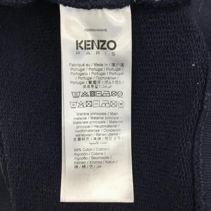 ケンゾー KENZO トレーナー 長袖 Boke Flower FD55SW4454ME XL プリント X ロゴ、文字 紺 / ネイビー / X 黄 / イエロー / X 赤 / レッド / X 白 / ホワイト /  メンズ USED 古着 中古 10124390