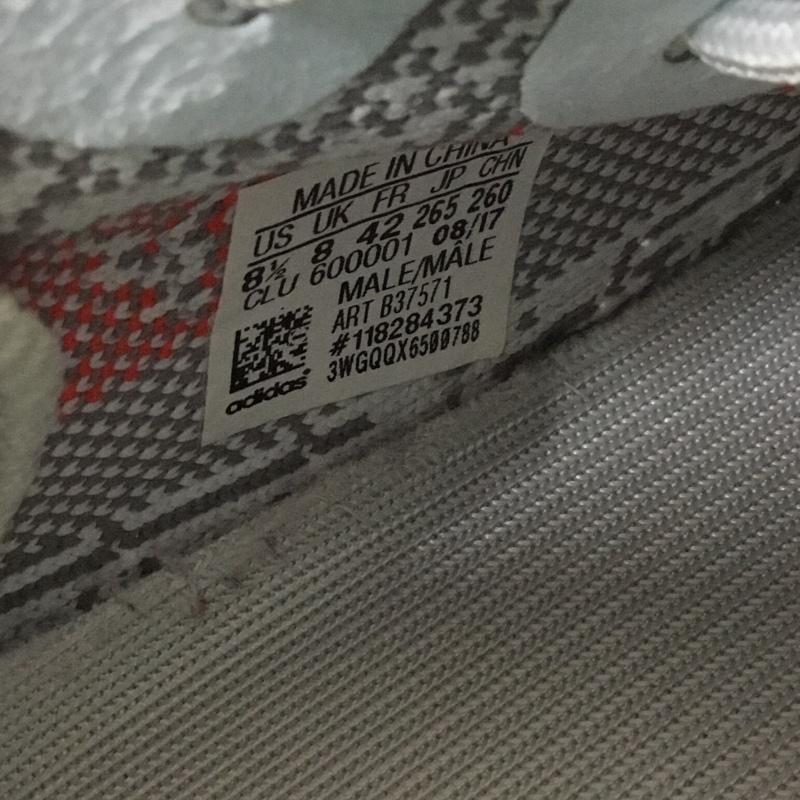 アディダス adidas スニーカー スニーカー B37571 YEEZY BOOST 350 V2 26.5cm 箱有 26.5cm ロゴ、文字 灰 / グレー /  メンズ USED 古着 中古 10145588