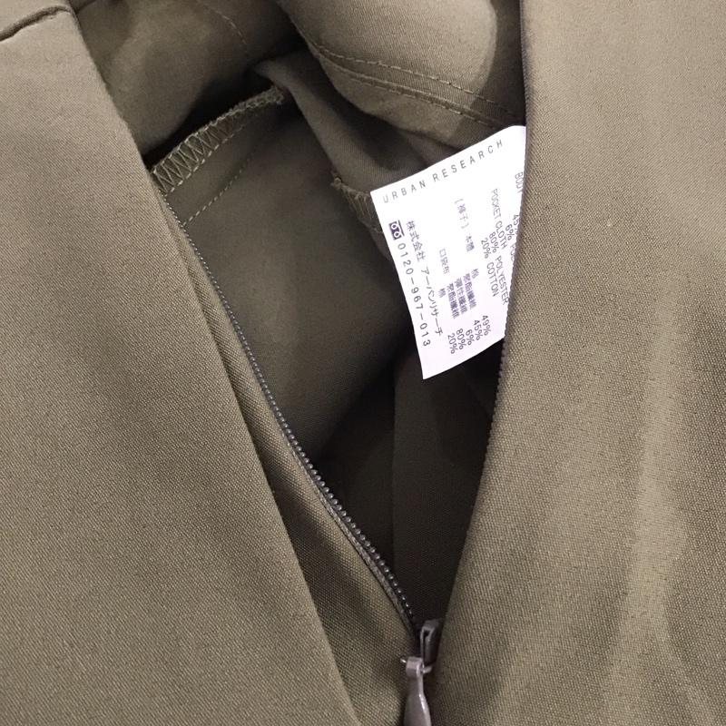 アーバンリサーチ URBAN RESEARCH パンツ スラックス wH95-24M006 クロップド丈 ストレッチ S 無地 カーキ / カーキ /  レディース USED 古着 中古 10139358