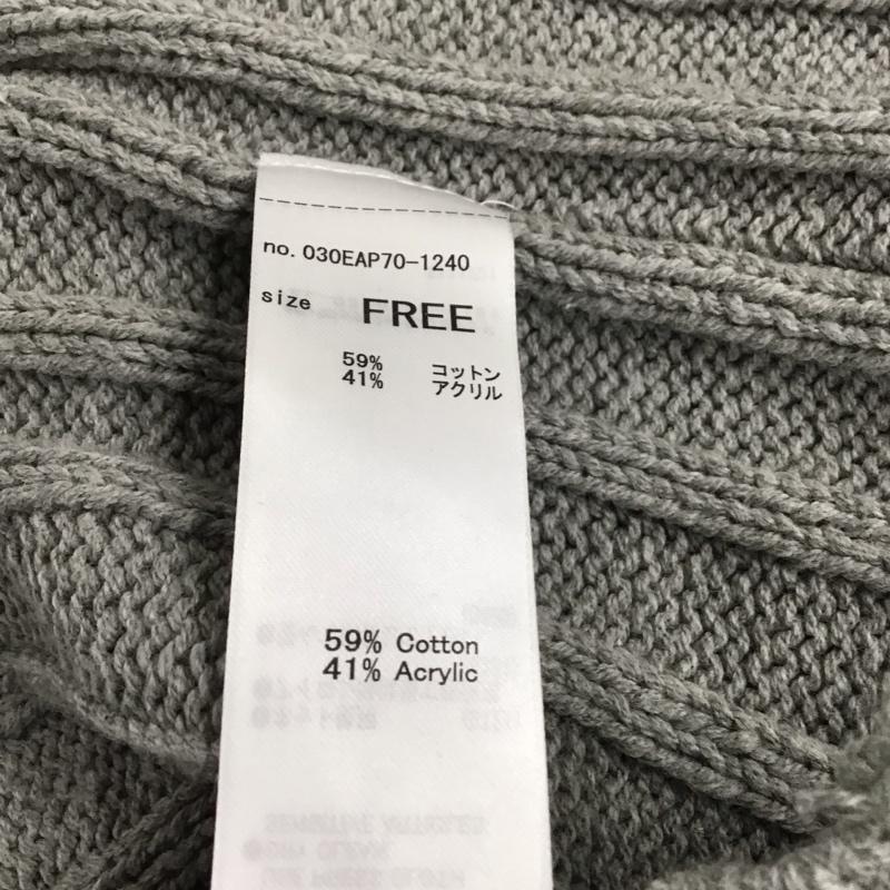 スライ SLY カーディガン 長袖 030EAP70-1240 CRUSHED CROP C／D FREE 無地 灰 / グレー /  レディース USED 古着 中古 10140465