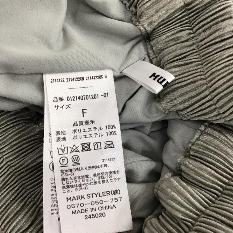 ムルーア MURUA パンツ ワークパンツ、ペインターパンツ ワイドパンツ カジュアルパンツ ワークパンツ フレアパンツ FREE 無地 灰 / グレー /  レディース USED 古着 中古 10120866
