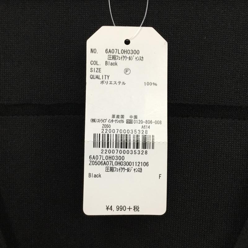 ショコラ フィネ ローブ chocol raffine robe ワンピース ロングスカート 6a07l0h0300 圧縮フェイクウールジャンスカ ロングスカート ノースリーブ FREE 無地 黒 / ブラック /  レディース USED 古着 中古 10119025