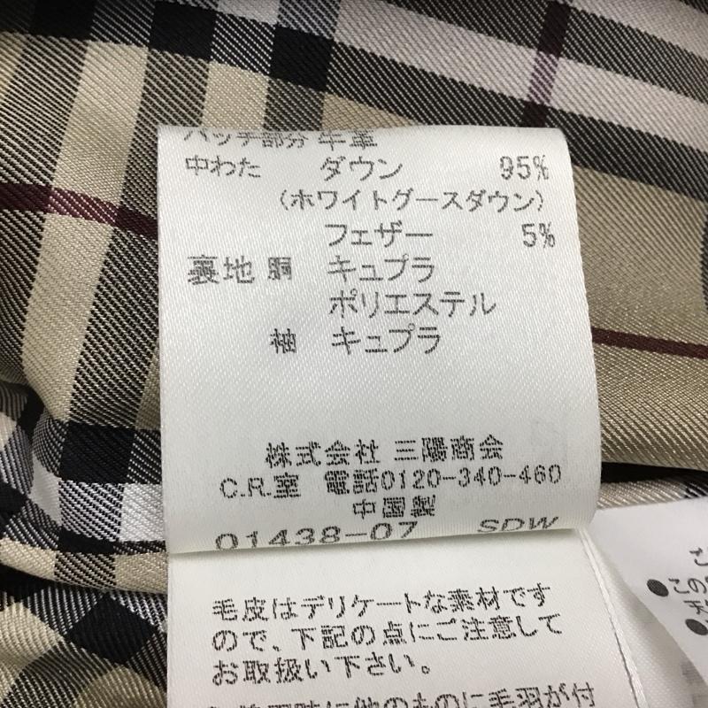 バーバリーブラックレーベル BURBERRY BLACK LABEL ジャケット、上着 ダウンジャケット M 無地 カーキ / カーキ /  メンズ USED 古着 中古 10124510