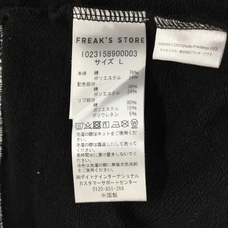 フリークスストア FREAK S STORE トレーナー 長袖 長袖トレーナー スウェット カラーネック リブスウェットカットソー L ロゴ、文字 黒 / ブラック / X 灰 / グレー /  メンズ USED 古着 中古 10121647